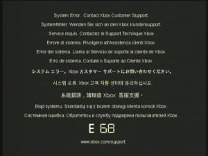 e68 disk
